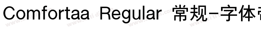Comfortaa Regular 常规字体转换